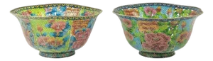 Pair of Large Chinese Cloisonné Plique-à-Jour Bowls