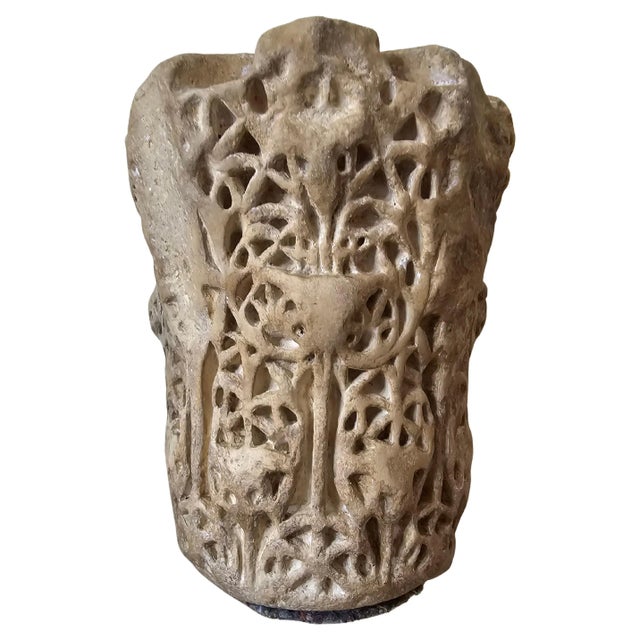 11th Century Arabic Capital, 1950a For Sale - Image 9 of 9