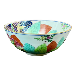 Vintage Chinese Export Tobacco Leaf Bowl With Gilt Rim