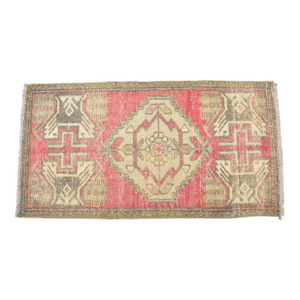 Mid 20th Century Turkish Bohemian Small Rug