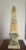 Beautifully detailed alabaster obelisk. Nice veining and coloring works in a variety of interiors.