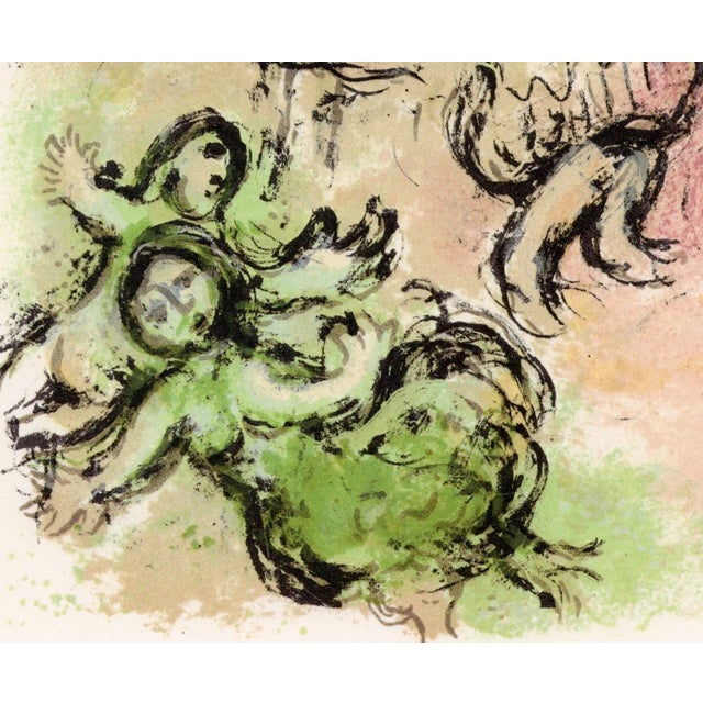 Modern Marc Chagall, Palace of Alcinous, from Odyssey, 1989, Lithograph For Sale - Image 3 of 12