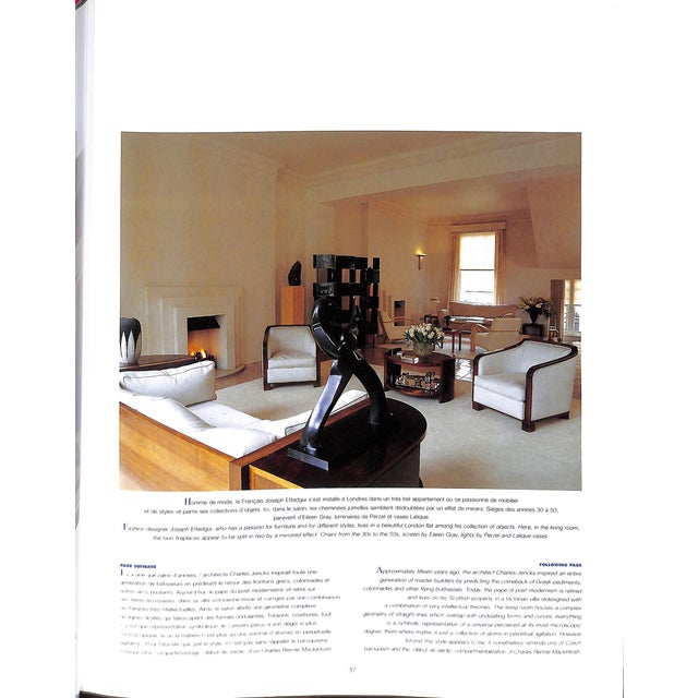 1990s "Le Best of Elle Deco" 1997 Demachy, Jean For Sale - Image 5 of 12