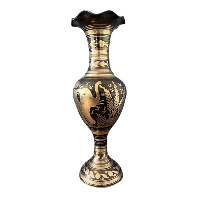 Large Vintage Etched Brass Vase For Sale