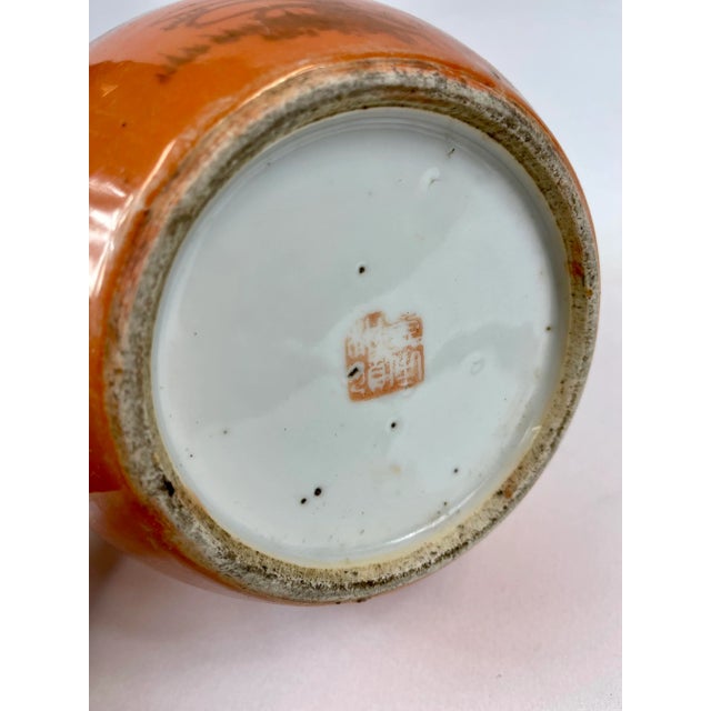 Late 19th Century Large Chinese Porcelain Orange Vase For Sale In San Francisco - Image 6 of 8