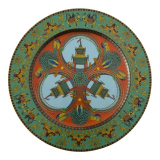 Gianni Versace for Rosenthal "Le Voyage De Marco Polo" Charger Decorative Plate For Sale