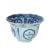 Chinese Ming Wanli "Crow" Cup - 17/18thC For Sale - Image 12 of 12