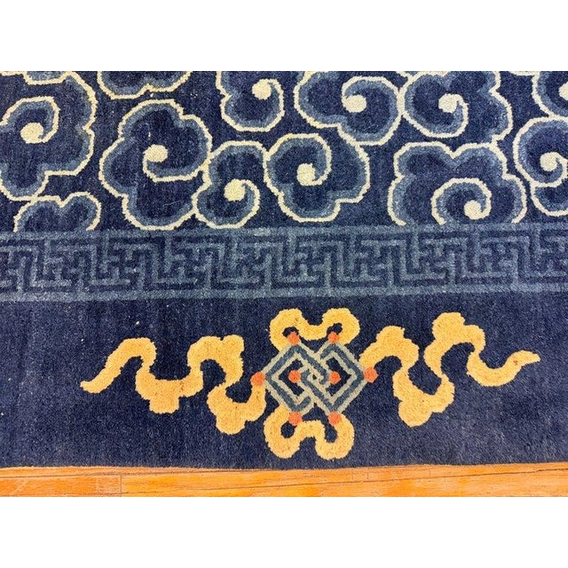 Chinese 1920s Traditional Geometric Cloud Bands Patterns Antique Chinese Peking Wool Rug For Sale - Image 3 of 6