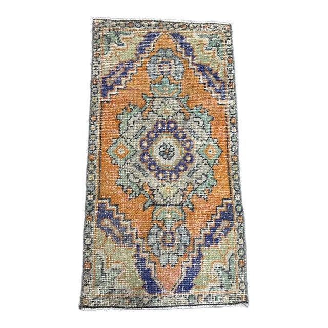 Turkish Yastik Rug 1'6" x 2'11" For Sale