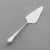 Frank Cobb & Co 1970s "Silver Small Pie/Cake Server, Du Barry For Sale - Image 4 of 11