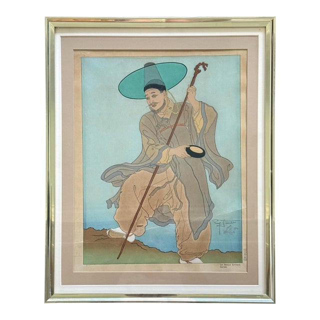 Framed Japanese Woodblock Print Le Bonze Errant by Paul Jacoulet For Sale
