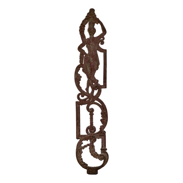 19th Century French Cast Iron Architectural Salvage Element With Woman & Wine Motif For Sale