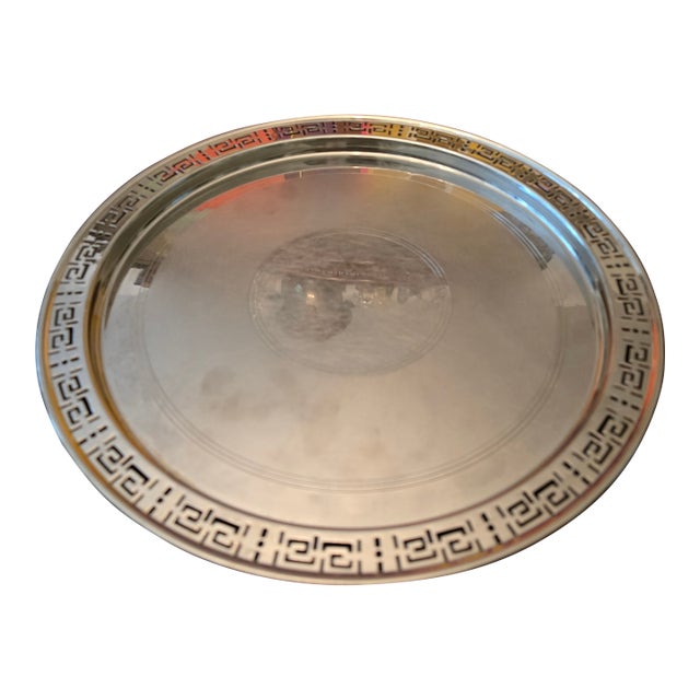 Mid Century Modern Greek Key Designer Bar Tray For Sale