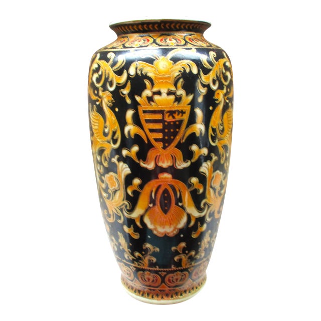 1970s Vintage Chinese Ornate French Design Gold & Black Enameled Phoenix Coat of Arms Vase For Sale