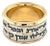 Mid 20th Century Health & Happiness 14k Yellow Gold Sterling Silver Hebrew Pray Ring - Size 6.5 For Sale