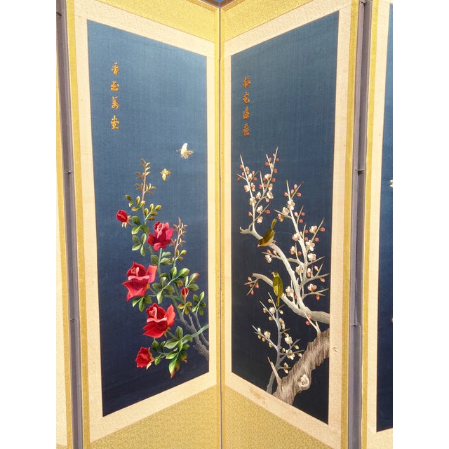 Wood Vintage Oriental Asian Silk Embroidered Eight Panel Screen Room Divider For Sale - Image 7 of 18