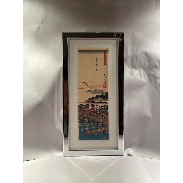 19th Century Utagawa Hiroshige Woodblock Print of Mt. Fuji From Nippon Bridge, Framed For Sale - Image 12 of 12
