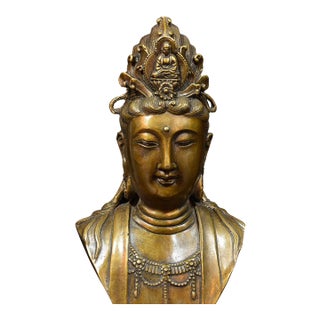 Vintage Gilt Bronze Guanyin Bust | Chinese Buddhist Altar Sculpture With Crowned Amitabha For Sale