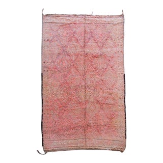 Soft Blush Pink Moroccan Wool Rug - 11.4 X 6.6 Ft For Sale