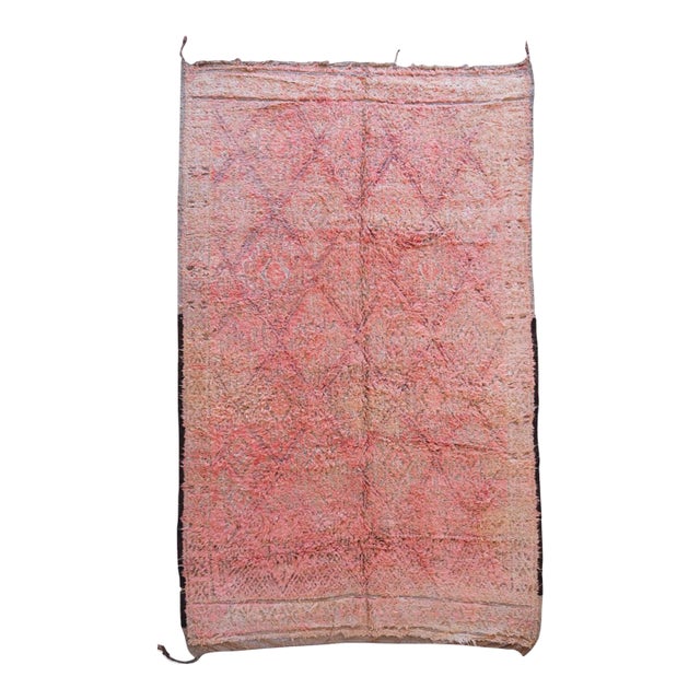 Soft Blush Pink Moroccan Wool Rug - 11.4 X 6.6 Ft For Sale