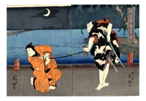 Utagawa Yoshitaki, Sumida Haru, Original Woodcut, 1860