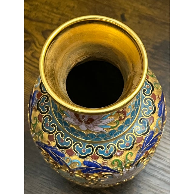 Vintage Chinese Gilt Cloisonné Enamel Floral Vase, Beijing, Mid-Century, 8” For Sale - Image 4 of 8