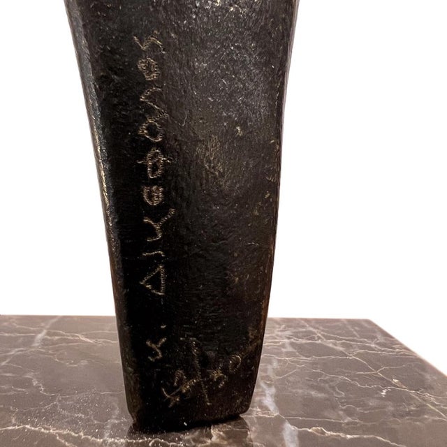 1970s Dancer Bronze & Marble Sculpture by Kostas Dikefalos, 1970s For Sale - Image 5 of 6