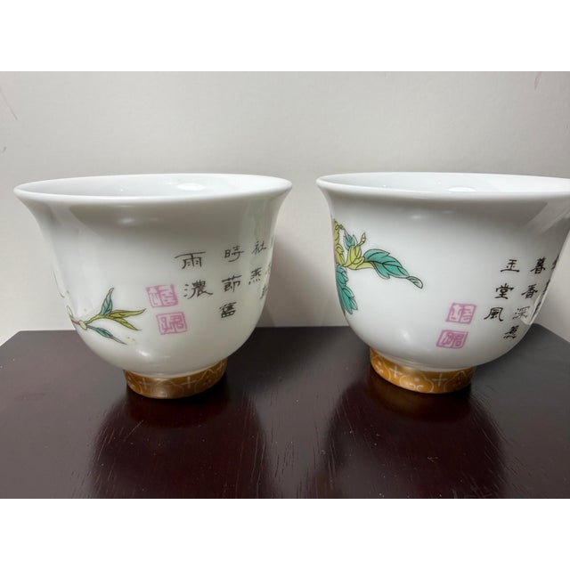 Late 20th Century Late 20th Century Kangxi Signed Chinese Famille Rose Flower Cups W/Poem Hand Painted - a Pair For Sale - Image 5 of 12