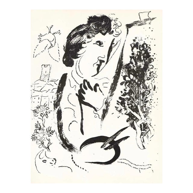 1963 Marc Chagall Original Lithograph in Front of the Picture For Sale