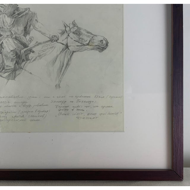 Drawing of a Man on a Horse by Alexander Gubanov For Sale - Image 9 of 12