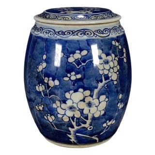 1950s Blue and White Porcelain Lidded Jar, Reserved Plum Branch Decoration For Sale