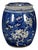 1950s Blue and White Porcelain Lidded Jar, Reserved Plum Branch Decoration For Sale