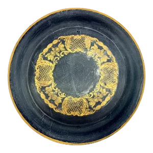 Vintage Italian Black & Gold Gilt Ornamental Tray With Intricate Floral and Lattice Motif