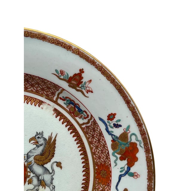 Red Pair, Chinese Export 'Yonge' Armorial Porcelain Plates Yongzhen Circa 1731 For Sale - Image 8 of 9