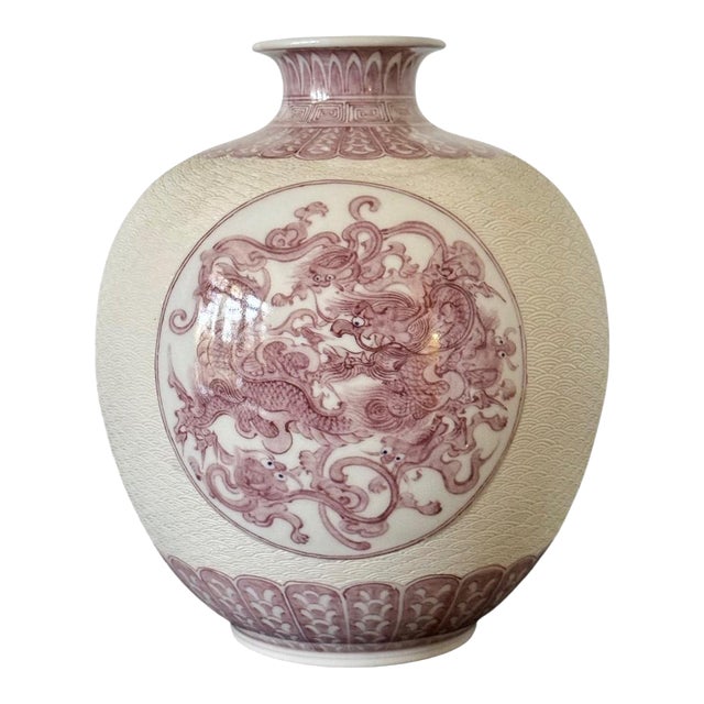 Fine Japanese Porcelain Vase with Carving by Makuzu Kozan Meiji Period For Sale