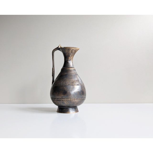 Bronze Jug, Germany, 1970s For Sale - Image 11 of 11
