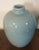 Antique 19th Century Chinese Celadon Porcelain Vase For Sale - Image 10 of 13