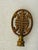 Vintage Chinese brass lamp finial.