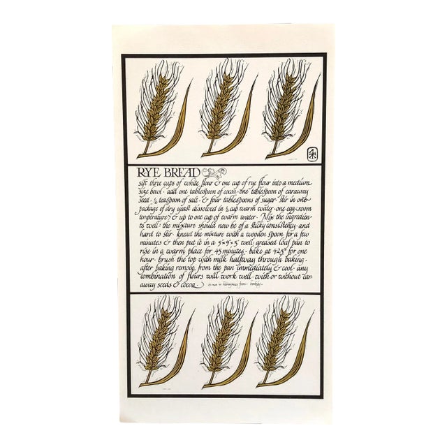 David Goines/Chez Panisse Mid Century Linocut, Out of Print, Rye Bread For Sale