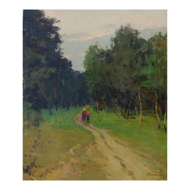 Original Ukrainian Impressionism Painting: Woodland Scenery, 1962 60-50 For Sale