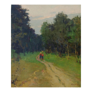 Original Ukrainian Impressionism Painting: Woodland Scenery, 1962 60-50