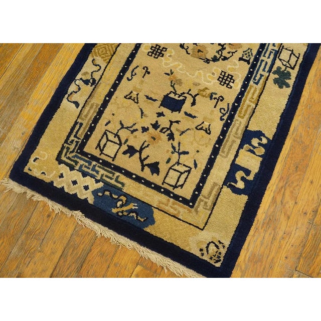 1900 - 1909 1920s Beige Geometric Antique Chinese Peking Rug 2' X 3'11" Knotted Wool Carpet For Sale - Image 5 of 9