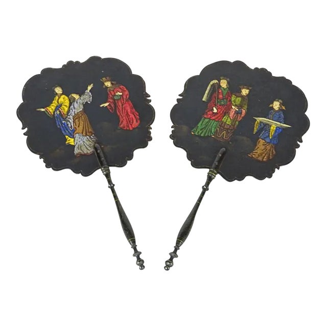 Late 18th Early 19th Century Asian Chinese Paper Papier Mache Fans - a Pair For Sale