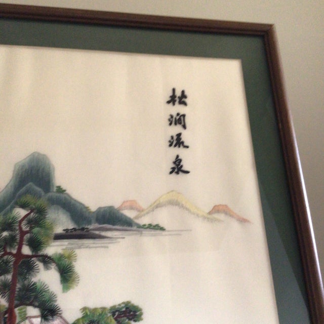 Framed Asian Embroidery Silk Thread Panel Featuring a Landscape River Scene For Sale - Image 9 of 12
