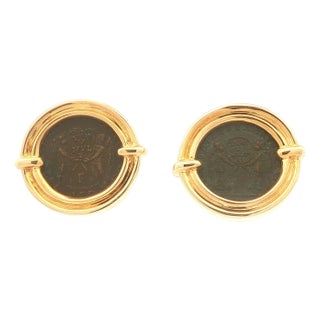 Late 20th Century Pair of 18k Gold Ancient Coin Earrings For Sale