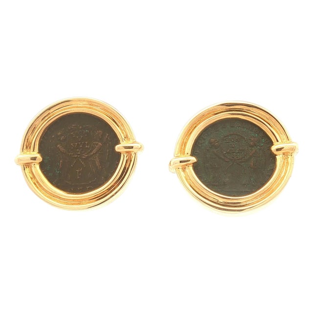 Late 20th Century Pair of 18k Gold Ancient Coin Earrings For Sale