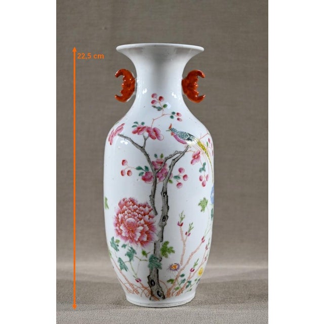 Chinese Porcelain Vase, 1800s For Sale - Image 15 of 18