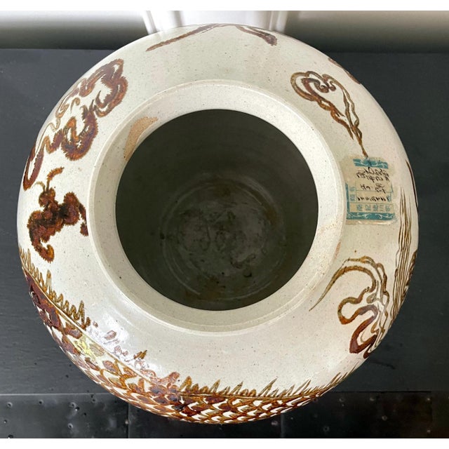 Korean Ceramic Moon Jar with Dragon Joseon Dynasty For Sale - Image 10 of 18