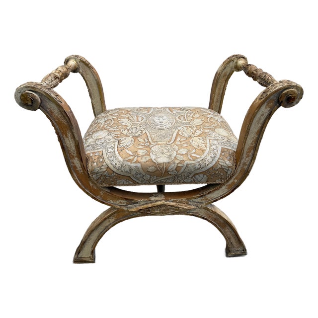 Mid 20th Century Italian Distressed Carved-Wood Curule Stool W/ Versace Pattern Seat Cushion For Sale