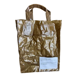 "Hülle Bag 1b Natural 2021" Illya Goldman Gublin Trompe l'Oeil Pop Art Mixed-Media Bag Sculpture Numbered 1/50